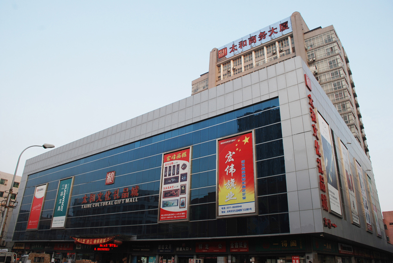 C:\Documents and Settings\Administrator\����\����304����Ψһ�Ļ������.JPG