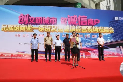 C:\Documents and Settings\Administrator\����\01.webp (1).jpg