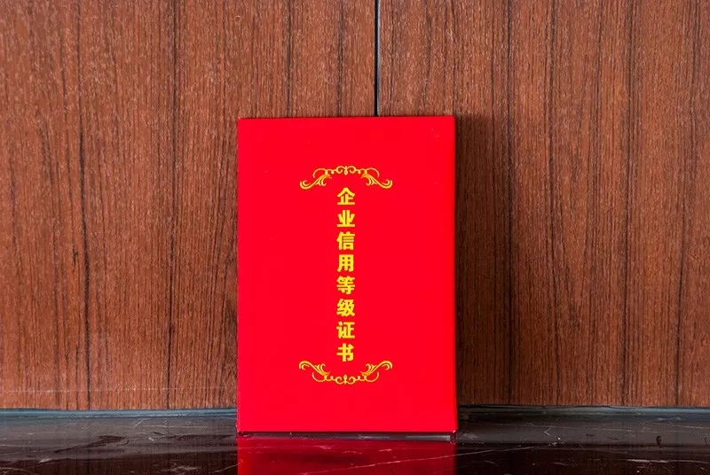 C:\Documents and Settings\Administrator\����\2.webp.jpg