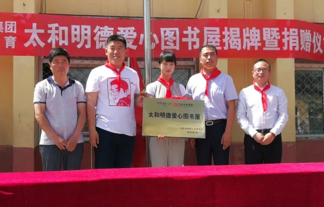 C:\Documents and Settings\Administrator\����\10.webp.jpg