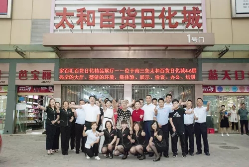 C:\Documents and Settings\Administrator\����\10.webp.jpg