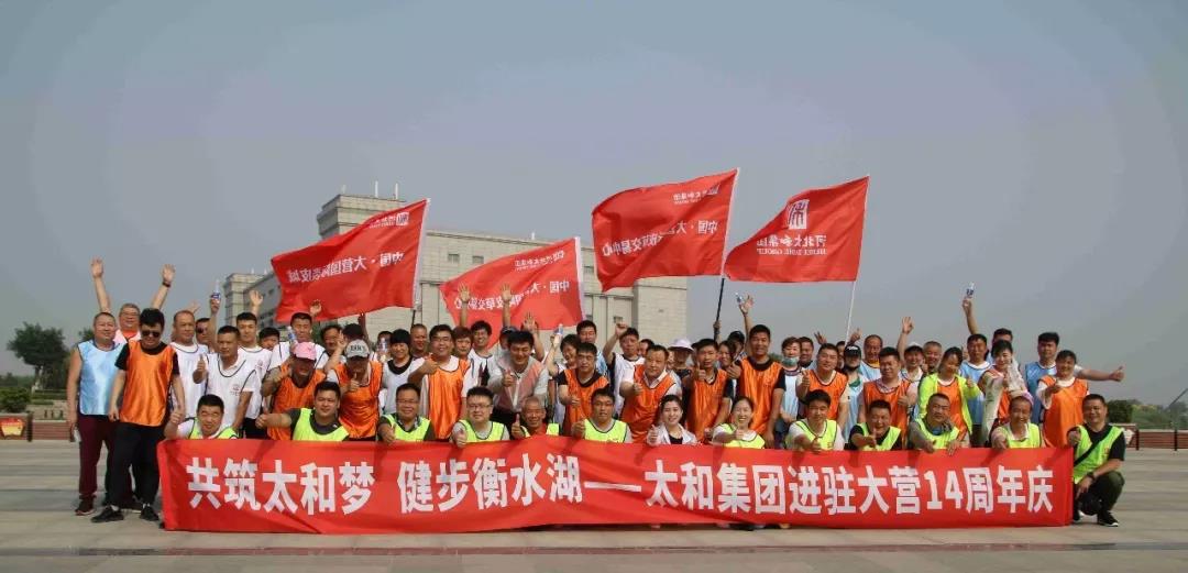 ΢ÐÅͼƬ_20200305160552.jpg ΢ÐÅͼƬ_20200305160552.jpg