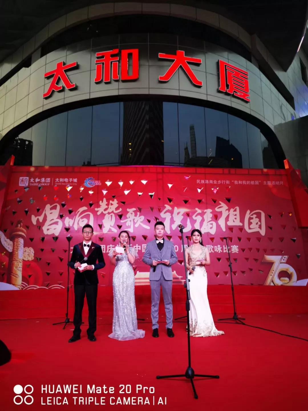 ΢ÐÅͼƬ_20200309162214.jpg ΢ÐÅͼƬ_20200309162214.jpg