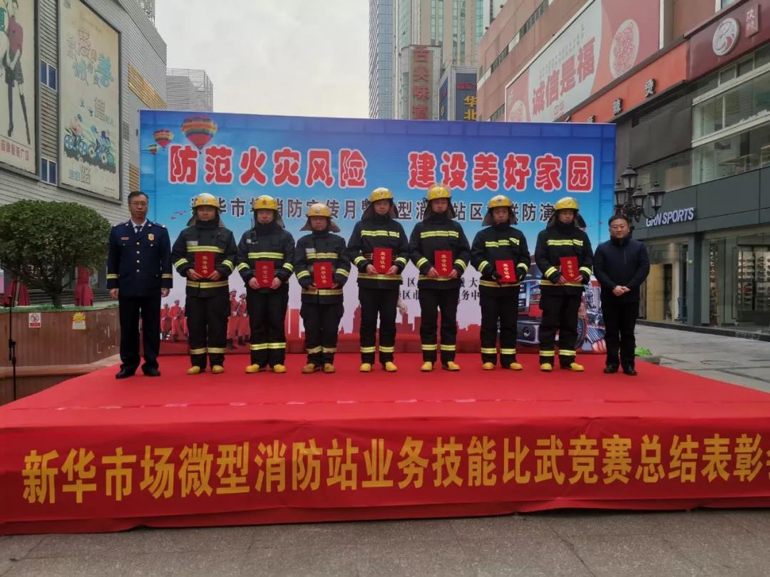 ΢ÐÅͼƬ_20200313151327.jpg ΢ÐÅͼƬ_20200313151327.jpg