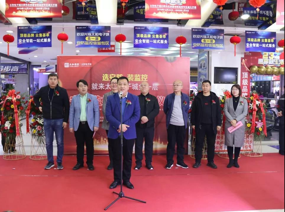 ΢ÐÅͼƬ_20200313165604.jpg ΢ÐÅͼƬ_20200313165604.jpg