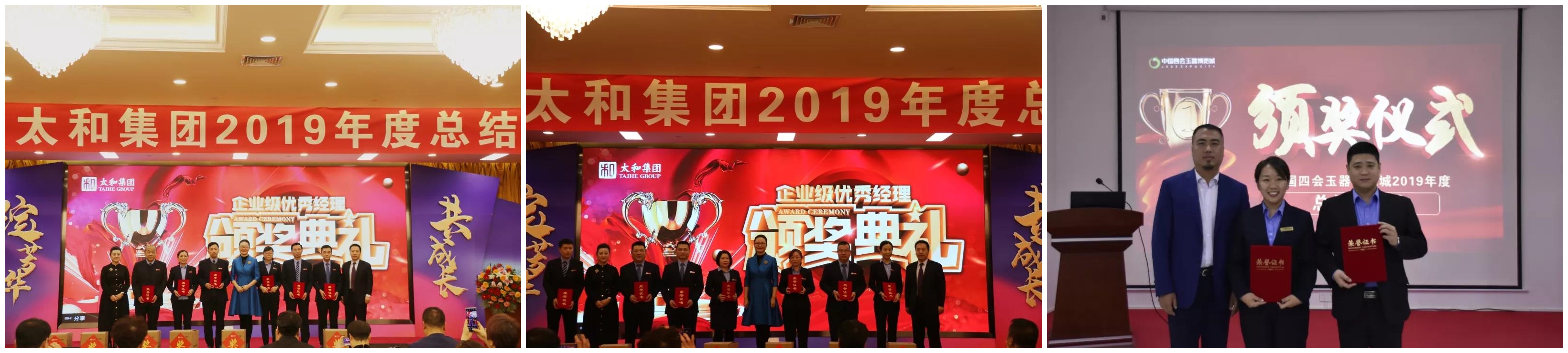 ΢ÐÅͼƬ_20200315095611.jpg ΢ÐÅͼƬ_20200315095611.jpg