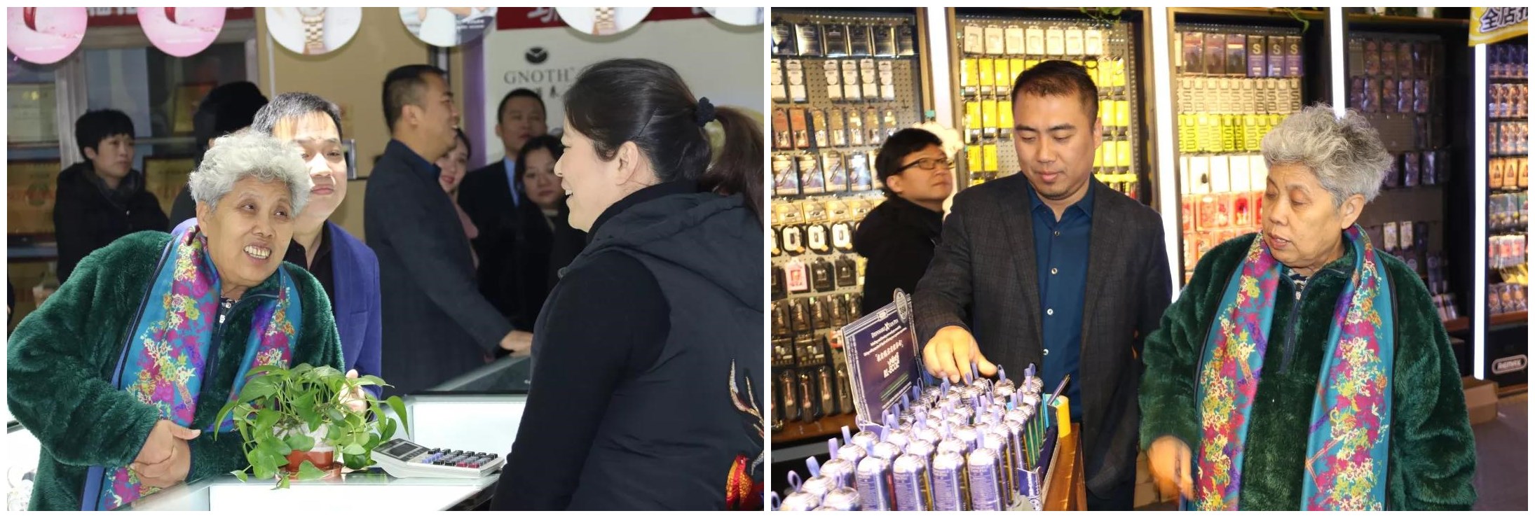 微信图片_20200315102518.jpg 微信图片_20200315102518.jpg