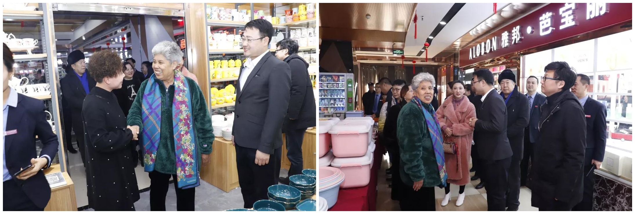 微信图片_20200315102528.jpg 微信图片_20200315102528.jpg