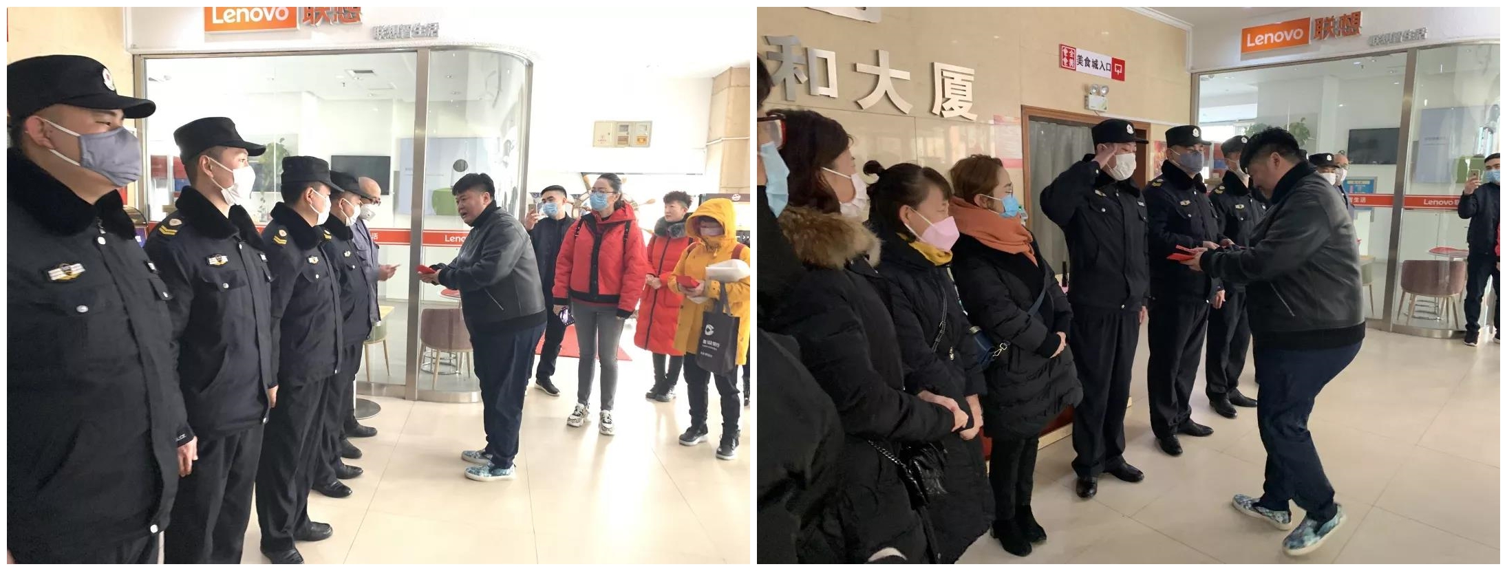 微信图片_20200315152757.jpg 微信图片_20200315152757.jpg