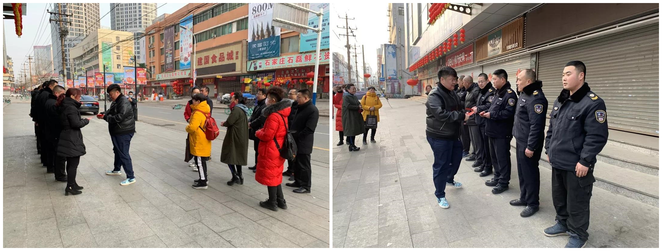 微信图片_20200315152753.jpg 微信图片_20200315152753.jpg