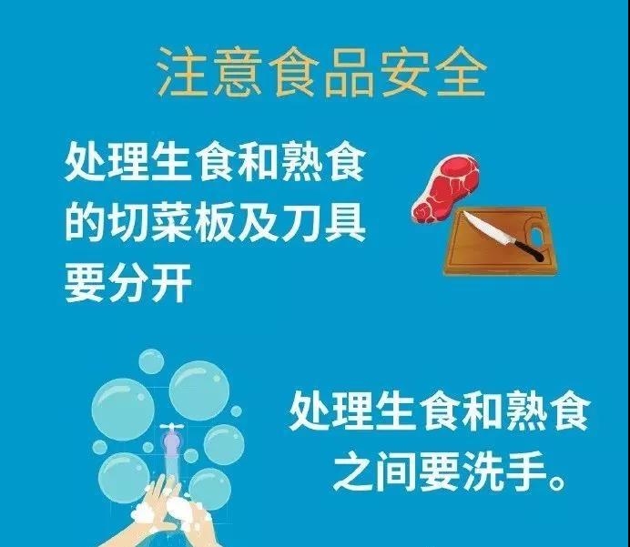 微信图片_20200315153814.jpg 微信图片_20200315153814.jpg