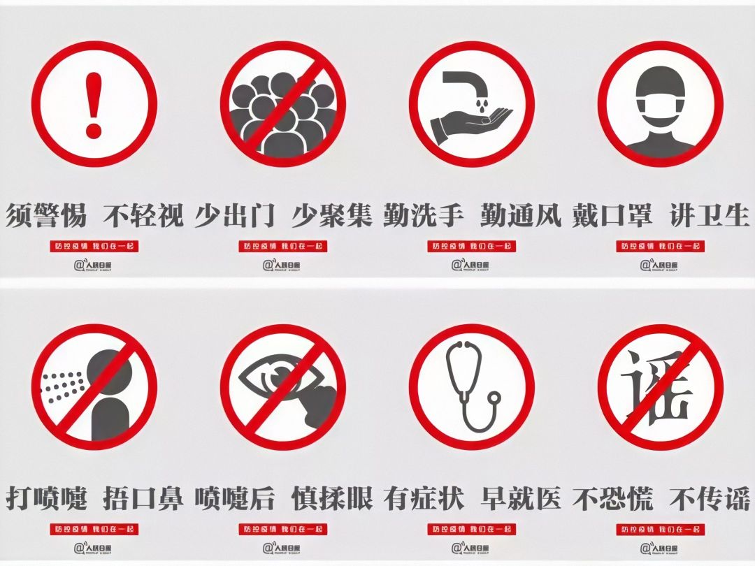 微信图片_20200315153830.jpg 微信图片_20200315153830.jpg