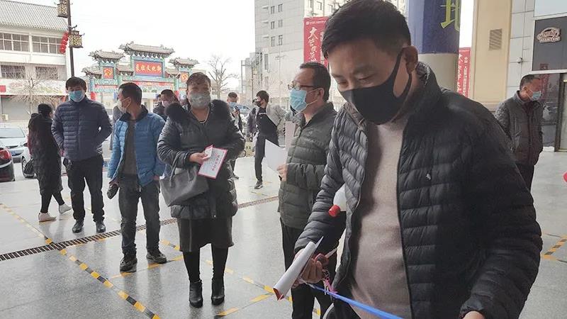 微信图片_20200316140609.jpg 微信图片_20200316140609.jpg