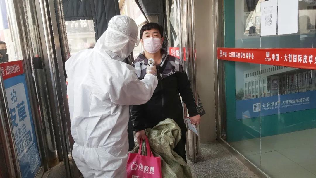 微信图片_20200316140612.jpg 微信图片_20200316140612.jpg