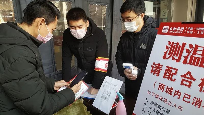 微信图片_20200316140613.jpg 微信图片_20200316140613.jpg