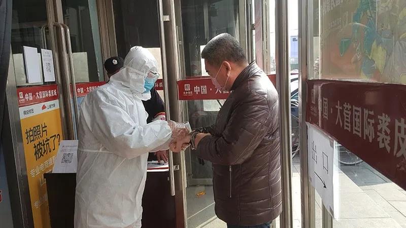 微信图片_20200316140618.jpg 微信图片_20200316140618.jpg