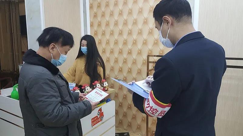 微信图片_20200316140622.jpg 微信图片_20200316140622.jpg