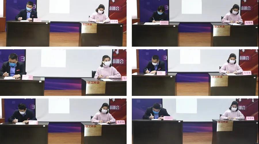 微信图片_20200316162118.jpg 微信图片_20200316162118.jpg