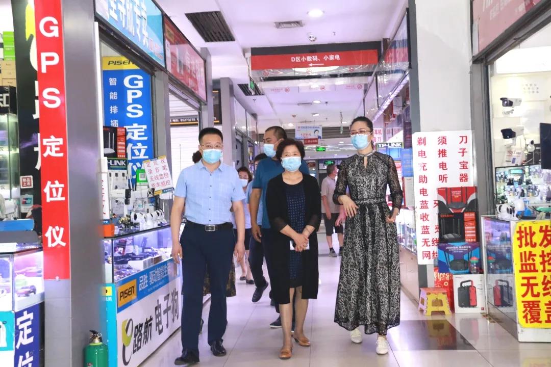 微信图片_20201209113135.jpg 微信图片_20201209113135.jpg