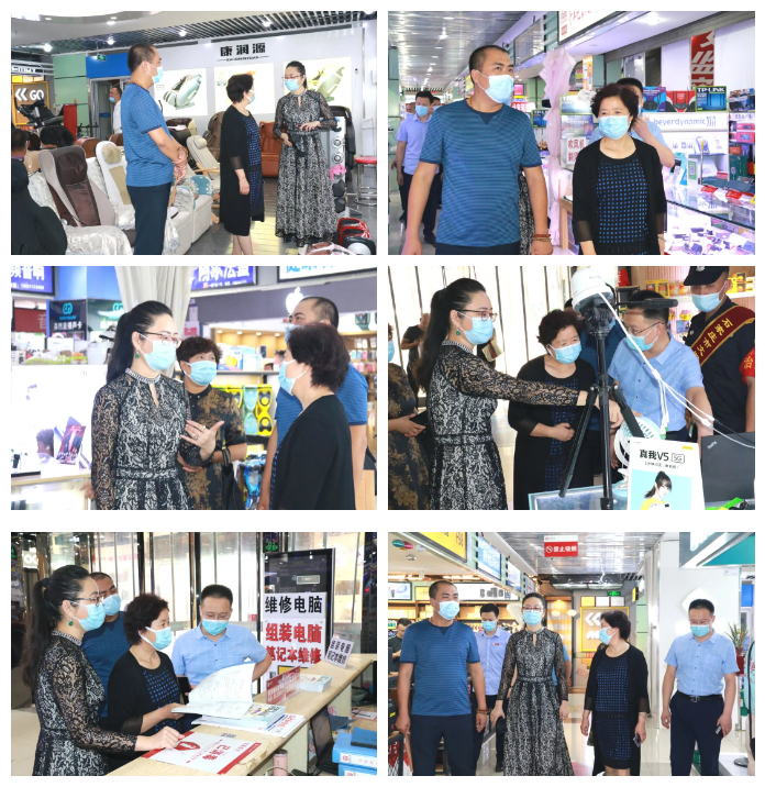 微信截图_20201209113156.png 微信截图_20201209113156.png