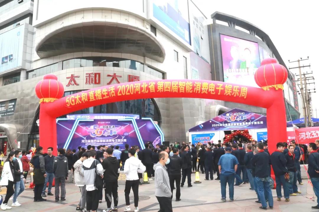 ΢ÐÅͼƬ_20201209142227.jpg ΢ÐÅͼƬ_20201209142227.jpg