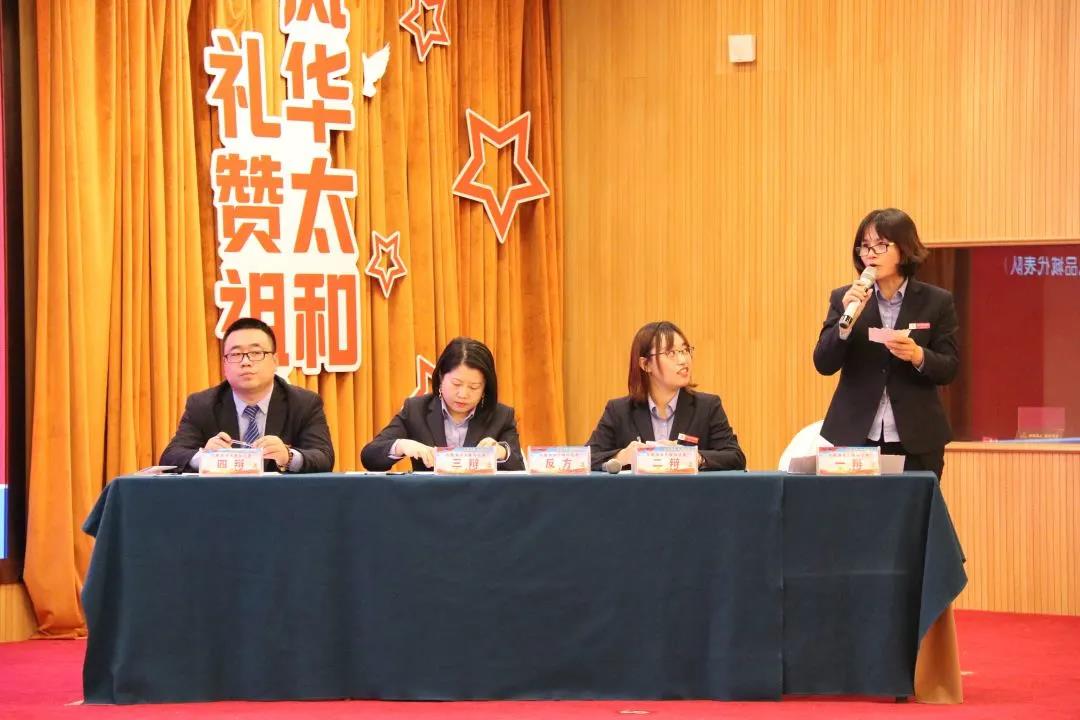 微信图片_20201209143453.jpg 微信图片_20201209143453.jpg