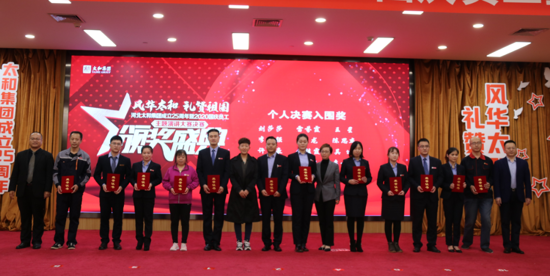 微信图片_20201209143504.png 微信图片_20201209143504.png