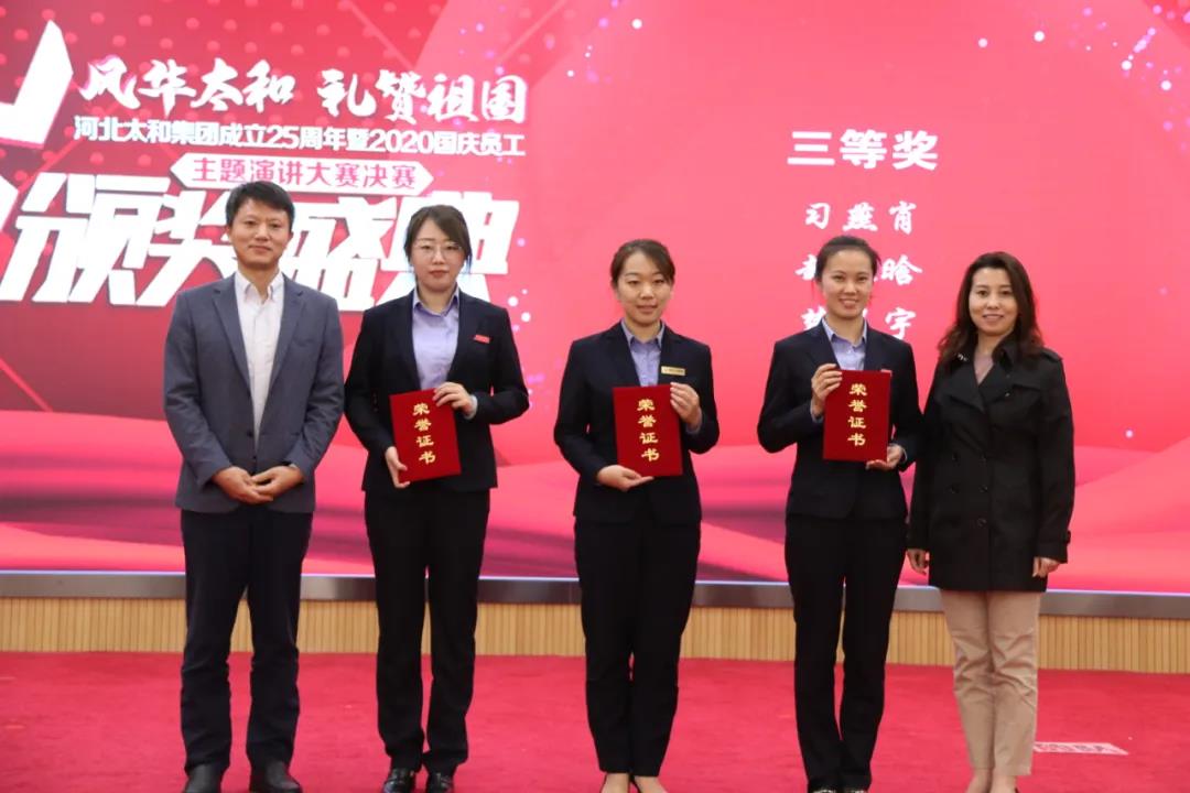 微信图片_20201209143511.jpg 微信图片_20201209143511.jpg