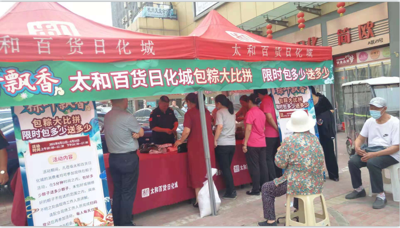 微信截图_20210629084725.png 微信截图_20210629084725.png