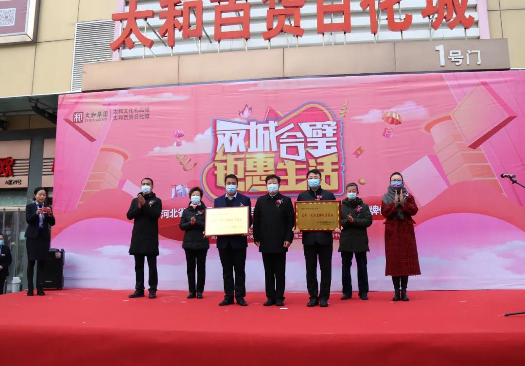 微信图片_20220101085008.jpg 微信图片_20220101085008.jpg