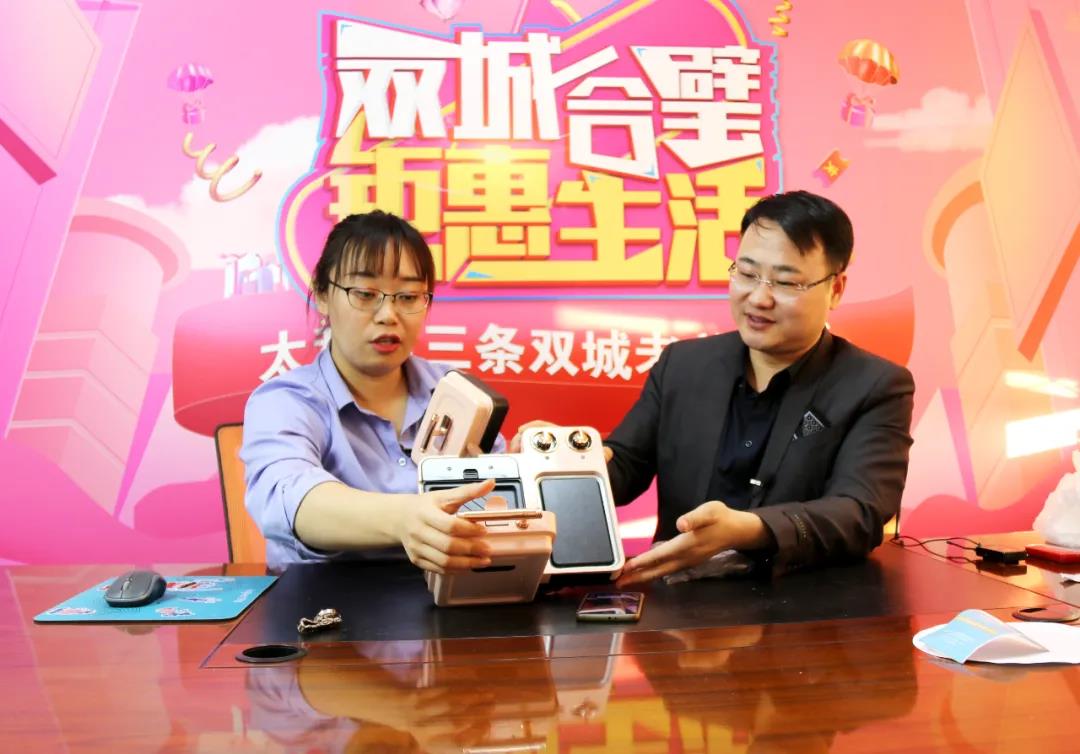 微信图片_20220101085220.jpg 微信图片_20220101085220.jpg