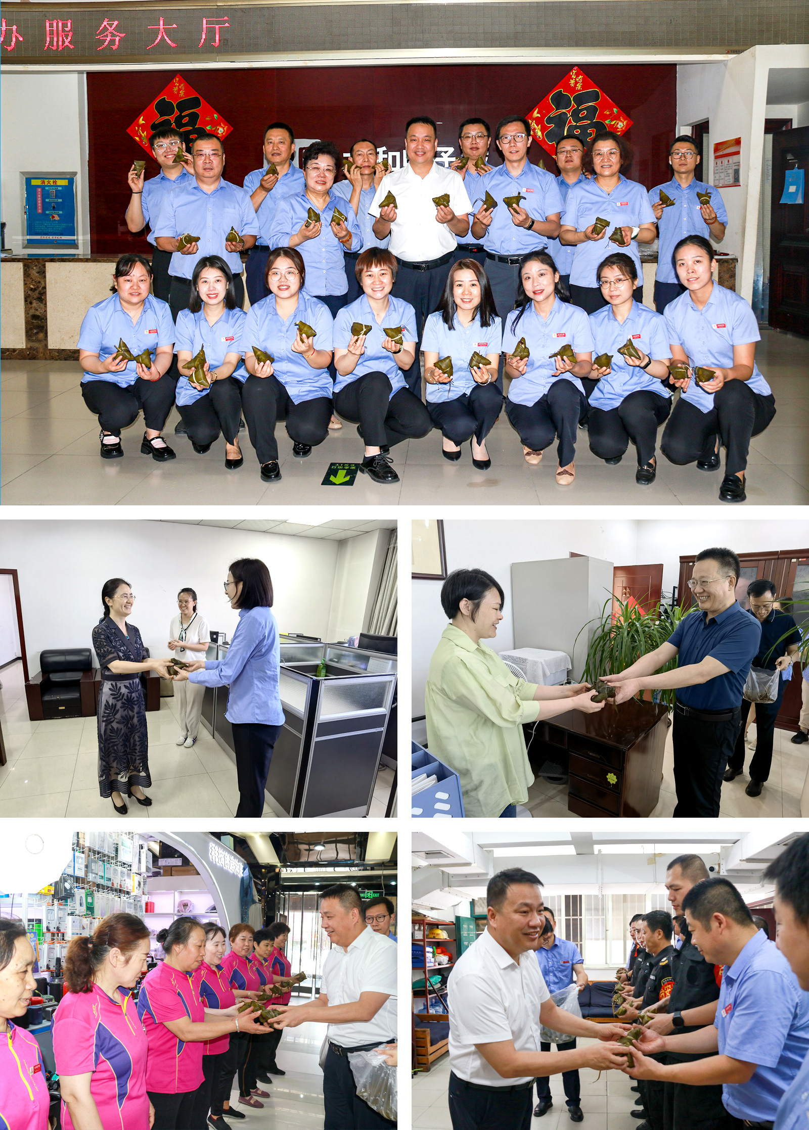 集团电子城2.jpg 集团电子城2.jpg