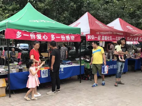 304am永利集团(中国)有限公司-Official Website