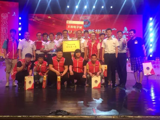 304am��������(�й�)���޹�˾-Official Website