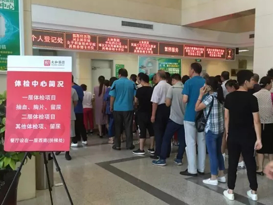 304am��������(�й�)���޹�˾-Official Website