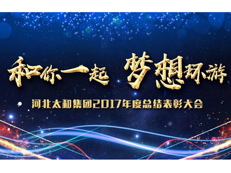 304am��������(�й�)���޹�˾-Official Website