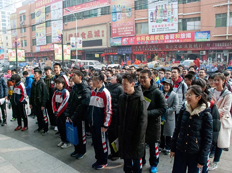 304am��������(�й�)���޹�˾-Official Website