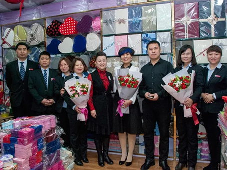 304am��������(�й�)���޹�˾-Official Website