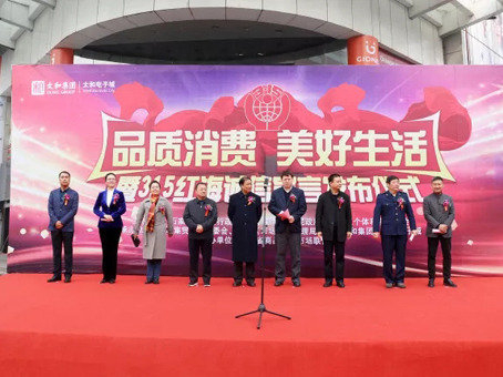 304am��������(�й�)���޹�˾-Official Website