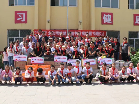 304am永利集团(中国)有限公司-Official Website