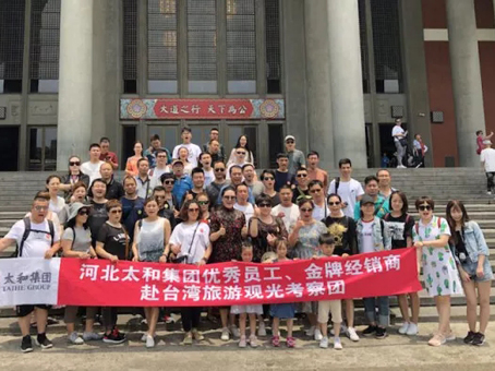 304am��������(�й�)���޹�˾-Official Website