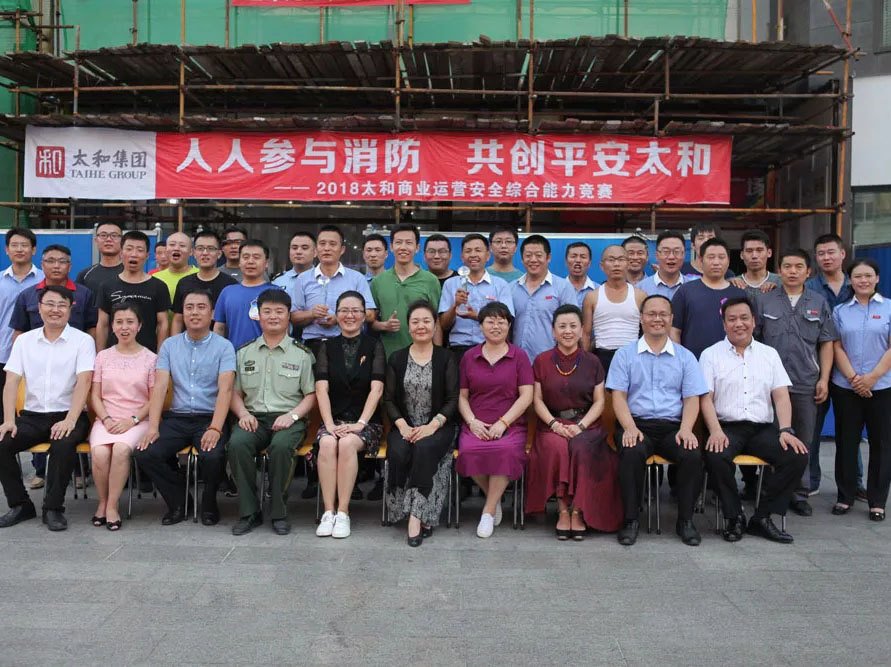 304am��������(�й�)���޹�˾-Official Website