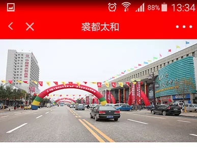 304am��������(�й�)���޹�˾-Official Website