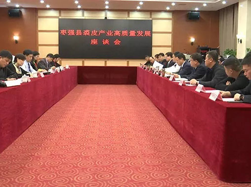 304am��������(�й�)���޹�˾-Official Website