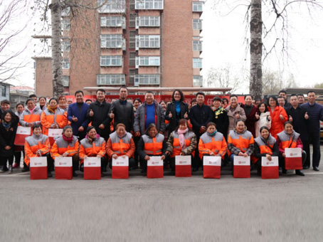 304am永利集团(中国)有限公司-Official Website