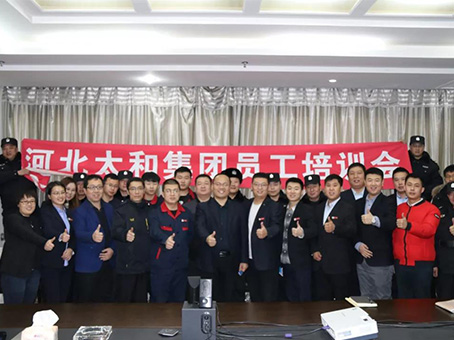 304am��������(�й�)���޹�˾-Official Website