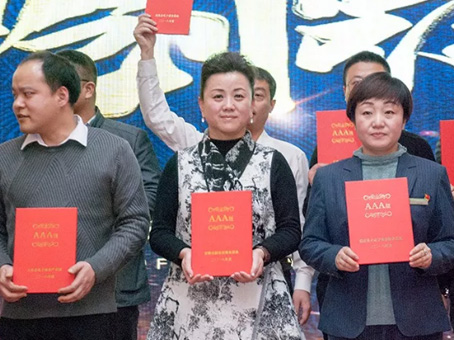 304am��������(�й�)���޹�˾-Official Website