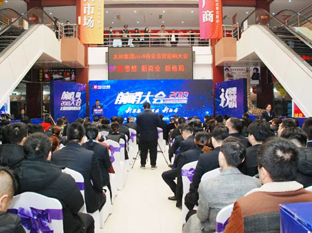 304am��������(�й�)���޹�˾-Official Website