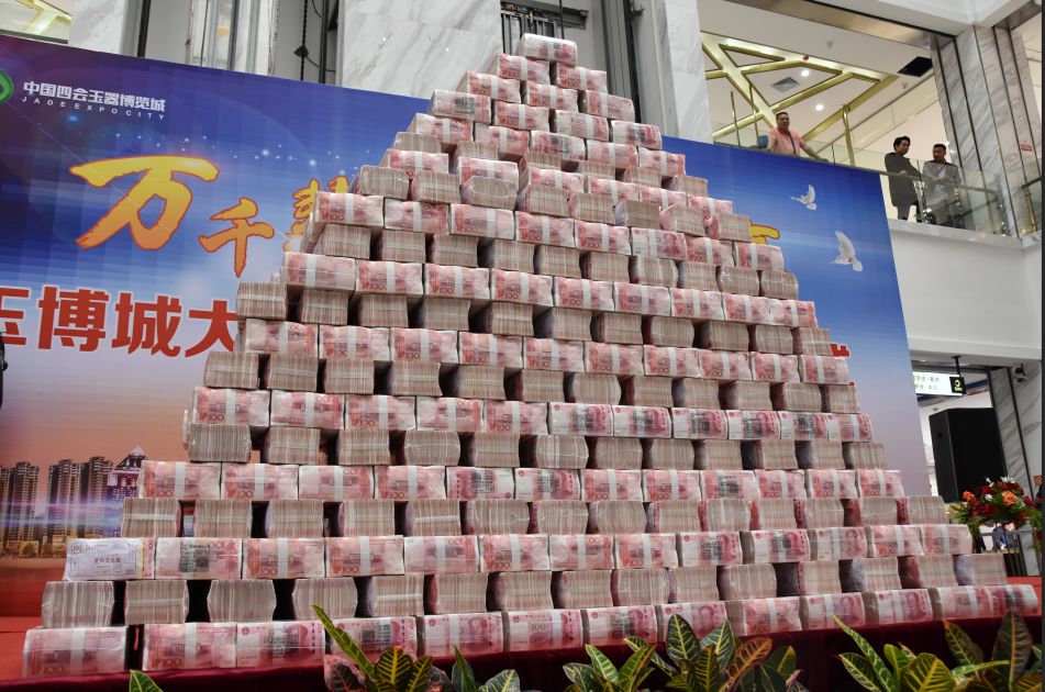 304am��������(�й�)���޹�˾-Official Website