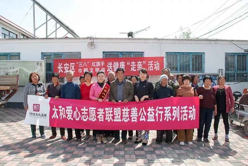 304amÓÀÀû¼¯ÍÅ(Öйú)ÓÐÏÞ¹«Ë¾-Official Website